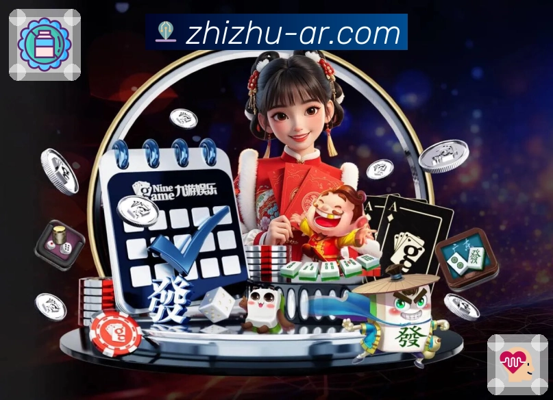 蜘蛛直播无障碍功能与适老化设计展示