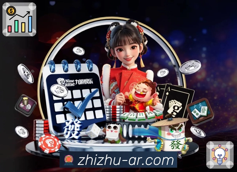 蜘蛛直播App多设备同步与跨平台体验