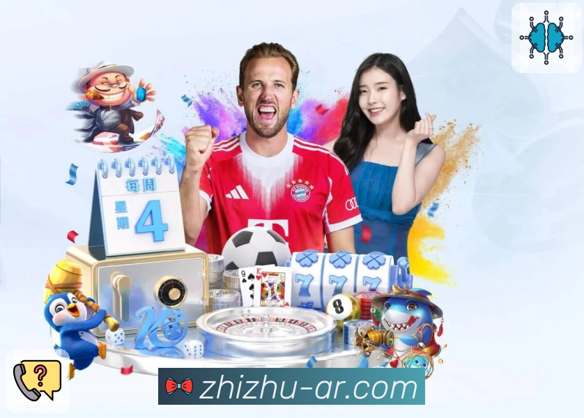 使命驱动：用科技重塑体育投注体验