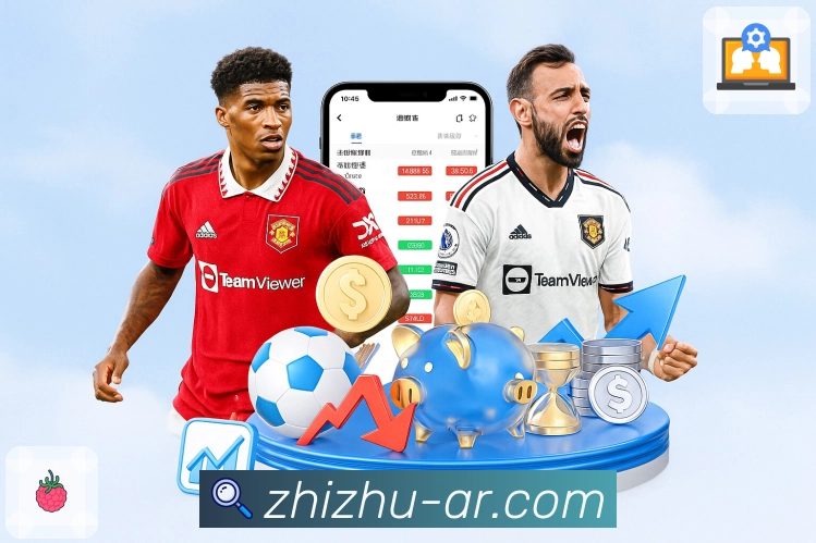 用信任铸就荣耀